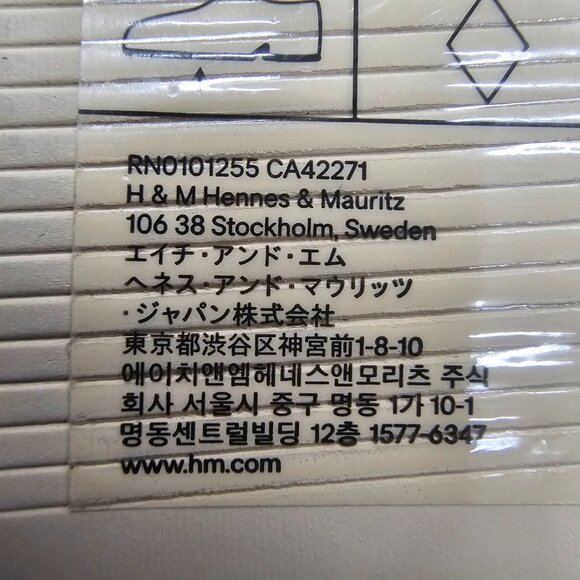 H & M shoes Womens 8 slip on pumps black faux suede stiletto heels pointed toe - Picture 6 of 12